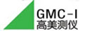 德国GMC